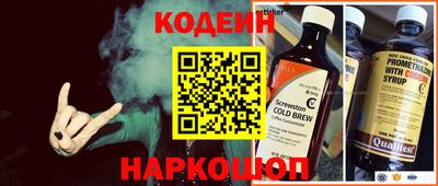 первитин Нарткала