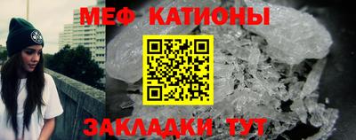 jwh Наро-Фоминск