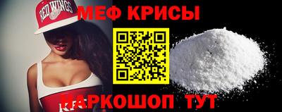 jwh Наро-Фоминск