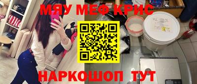 метадон Нальчик