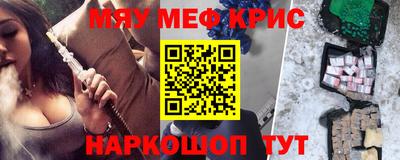 метадон Нальчик