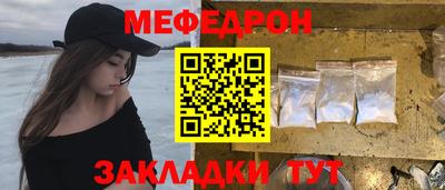 jwh Наро-Фоминск