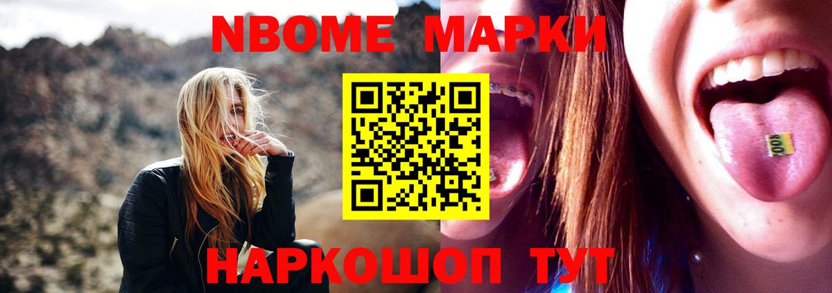 ЛСД экстази ecstasy  Лсд 25 экстази кислота  Маркс 