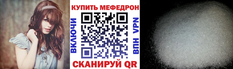 наркошоп  Маркс  OMG вход  Меф 4 MMC 