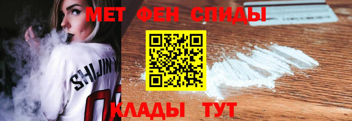 Каннабис Маркс