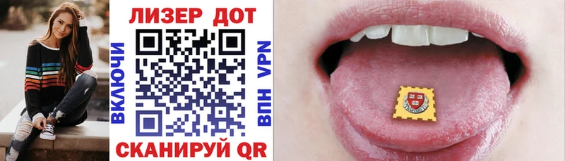 Наркотические марки 1,5мг  Маркс 
