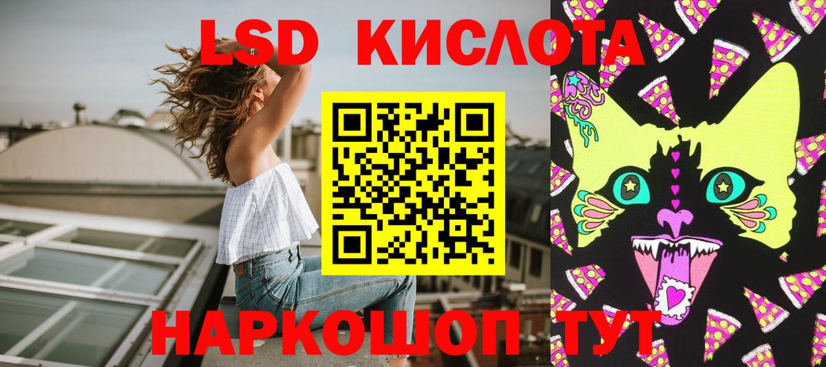 купить наркотик  Марки 25I-NBOMe  Марки 25I-NBOMe 1,8мг  Маркс  Марки 25I-NBOMe 1,8мг 