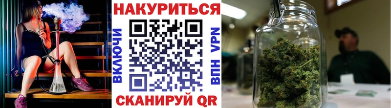 МАРИХУАНА тримм  Маркс 
